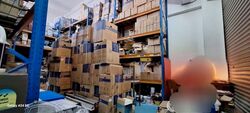 Tuas Lot (D22), Factory #539737301